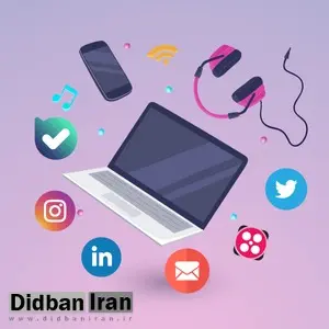 با بانک ملی ایران در ارتباط باشید