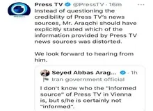 پرس‌تی‌وی به عراقچی: بگو کجای حرف‌مان اشتباه بود؟

