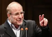 واکنشها به شعار"آزادی بیان" قالیباف
