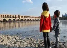 زاینده‌رود دوباره جاری شد
