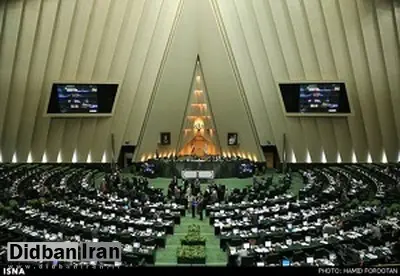 جلسه غیرعلنی مجلس برای بررسی بودجه 98


