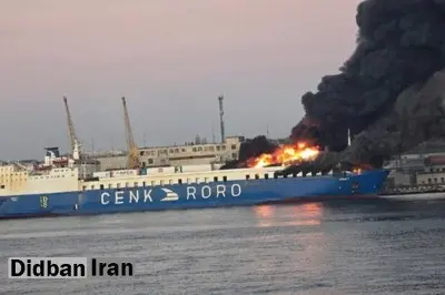 رویترز: روسیه به یک کشتی فله‌بر در اودسای اوکراین حمله کرد