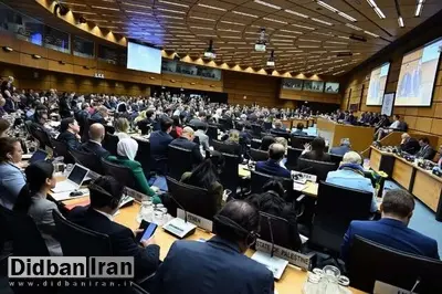 قطعنامه شورای حکام آژانس علیه برنامه هستهای ایران تصویب شد