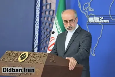 سخنگوی وزارت خارجه: مفاد بیانیه مشترک سفر امیر کویت به اردن در خصوص میدان آرش مردود است