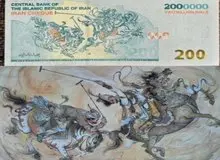 شفاف‌سازی درباره چاپ اثر فرشچیان روی اسکناس ۲۰۰ هزار تومانی