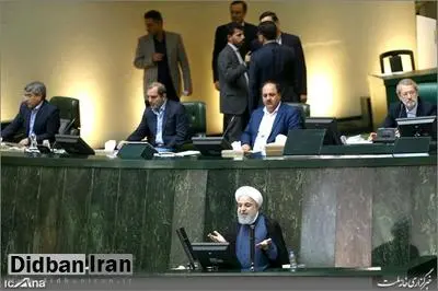 نمایندگان با چه تعداد آرا از پاسخ های روحانی قانع نشدند؟