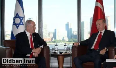 اردوغان و نتانیاهو دیدار کردند