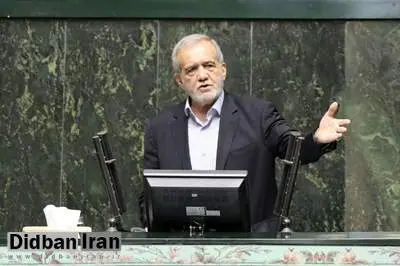 پزشکیان خطاب به ترامپ: دزدان و تروریستهای قهار کره زمین به ما میگویند دزد و غارتگر و تروریست