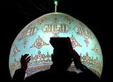 ساعت آغاز به کار ادارات تغییر کرد