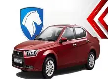 قیمت دناپلاس ۶۱ میلیون تومان کاهش یافت