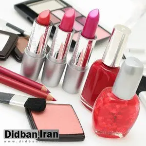 دلیل قیمت پایین لوازم آرایشی قاچاق / چگونگی شناسایی محصولات اصل