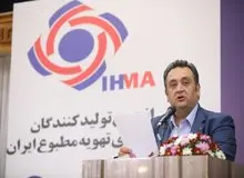 صنعت ۱۰۰ هزار میلیارد تومانی؛ نخستین گرامی‌داشت روز ملی صنعت تهویه مطبوع ایران برگزار شد