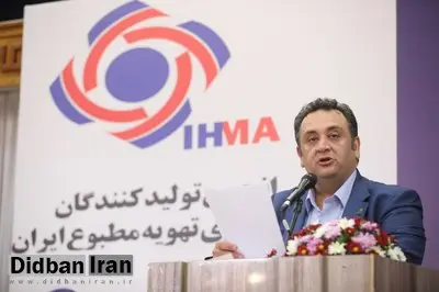 صنعت ۱۰۰ هزار میلیارد تومانی؛ نخستین گرامیداشت روز ملی صنعت تهویه مطبوع ایران برگزار شد