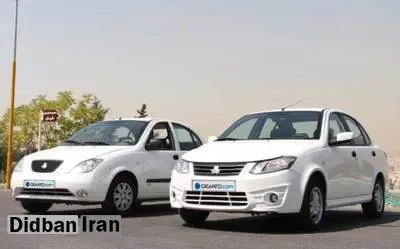 زمزمههای دوبرابر شدن قیمت تیبا و ساینا به گوش میرسد!