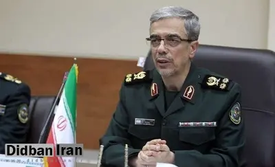 رئیس ستادکل نیروهای مسلح: دانشجو یان نباید دچار سیاستزدگی و حزبگرایی
شوند
