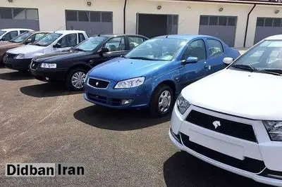 بازگشت دوباره خودروی سواری به بورس‌کالا از ۱۳ آبان