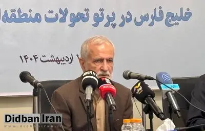 خرازی: باید گفت‌وگوهای جدی بین ایران و کشورهای حاشیه خلیج فارس شکل گیرد
