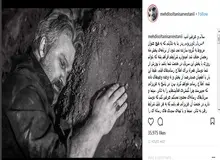 حذف ناگهانی سریال ماه رمضانی شبکه دو؟
