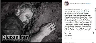 حذف ناگهانی سریال ماه رمضانی شبکه دو؟
