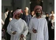 شرایط عجیب پرداخت وام ازدواج در عربستان/این شرایط مختص مردان است