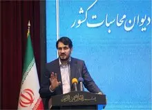 بذرپاش کمیته کاهش قیمت کالا در دیوان محاسبات تشکیل داد