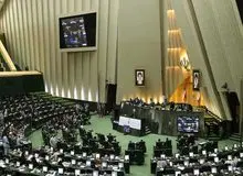 علی مطهری: علت بی توجهی وزارت خارجه به مسلمانان چین چیست؟/ انتقاد محمود صادقی از عدم اعلام وصول استیضاح وزیر کشور/ مصری: کار با فریاد درست نمی‌شود