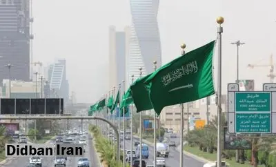 نرخ تورم در عربستان فقط ۰.۶ درصد!