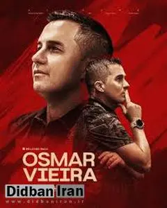 پرسپولیس خبر داد؛ زمان معارفه اوسمار در ایران رسما اعلام شد