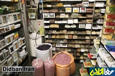 مدیرکل طب ایرانی و مکمل وزارت بهداشت: علمی شدن عطاری‌ها به صورت آزمایشی در تهران با مشارکت صنف عطاری‌ها آغاز شده است