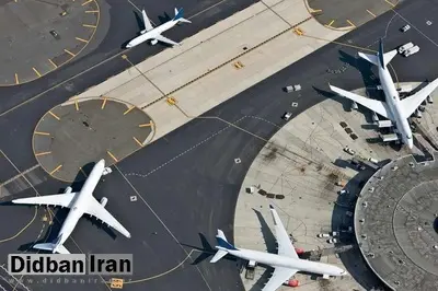 شرکت فرودگاهها: محدودیتی از سمت کشور عراق برای هواپیماهای «امدی» ایجاد شده / ممکن است، تقاضا برای برخی از فرودگاههای کشور که این نوع پروازها را انجام میدادند کمتر شود
