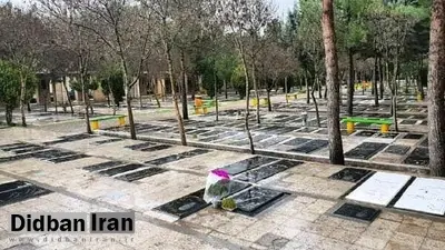 شورای شهر اهواز: نبود جای تدفین اموات در اهواز جدی است/ به نظر می‌رسد تا سه چهار ماه آینده اموات روی دست مردم خواهند ماند