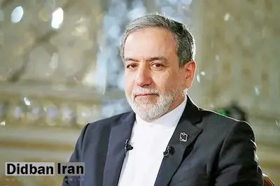 عراقچی: پیام مستقیم ایران به شورای امنیت؛ مسئولانه عمل کنید