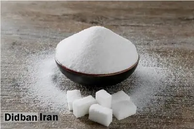 قیمت قند و شکر اعلام شد