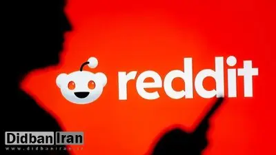 «صفحه اول اینترنت» ۲۰ ساله شد