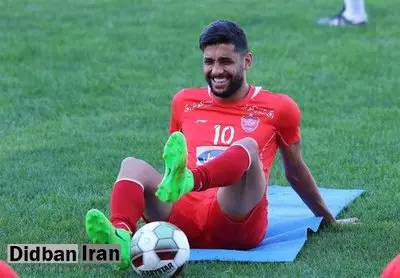 پست جدید بازیکن تازه وارد پرسپولیس