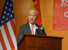 چین: آمریکا، تهدید پیونگ‌یانگ را متوقف کند