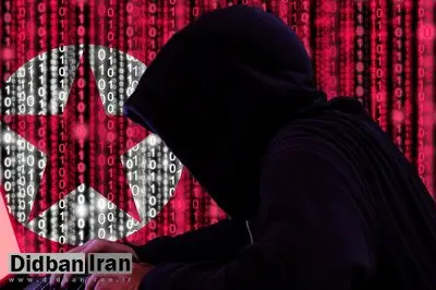 هکرهای کره شمالی رکورد زدند؛ سرقت ۲ میلیارد دلاری رمزارز در سال ۲۰۲۵