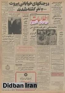 آبجو، کمیاب و گران شد