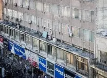 اسامی ۱۱ ساختمانِ پرخطر و بحرانی بازار تهران اعلام شد
