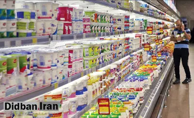 افزایش ۱۰۰ درصدی قیمت ماست در بازار+ جدول قیمت