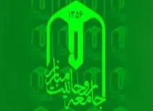 اقدام آمریکا درباره قدس حتی توسط دست نشاندگانش قابل دفاع نیست