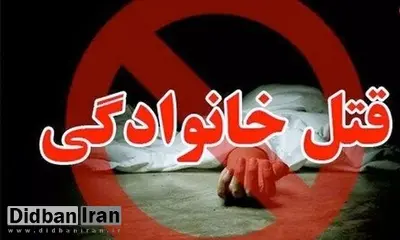 مرد مراغه‌ای همسرش را با روسری خفه کرد