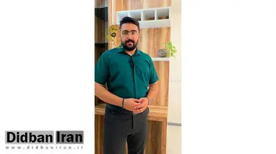 دستگیری عاملان تیراندازی مرگبار به مالک استخر در اندیشه شهرستان شهریار/ اختلاف ملکی انگیزه قتل بود
