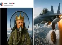 انتشار ویدئوی «بمب مدفوع» توسط ترامپ خشم کاربران شبکه‌های اجتماعی را برانگیخت