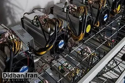شناسایی و حذف ۲۴۰۰ مگاوات مصرف پنهان رمزارزها