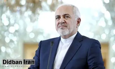 ظریف: آمریکا نمیتواند «اسنپ بک» را اجرا کند/ جان بولتون هم این را تایید کرده بود