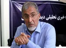 حسین راغفر: عضویت ایران در سازمان شانگهای امتیاز چین و روسیه بود به جمهوری اسلامی برای گرفتن امتیاز بیشتر/  کشورهای شرقی در پی رسیدن به منافع ملی خود است و ایران برایشان اهمیتی ندارد/ چین همواره از ایران به عنوان برگ برنده مقابل آمریکا استفاده کرده است