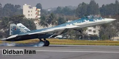 نسخه آماده نبرد «سوخو ۵۷» از راه رسید / رونمایی از دو موشک قدرتمند