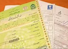 
سند نقل و انتقال خودرو باید در دفاتر اسناد رسمی ثبت شود