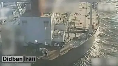 جنگ با نفت‌کش‌ها در کارائیب؛ ادعای رویترز: آمریکا برای مقابله با نفتکش‌های حامل نفت ونزوئلا و ایران آماده می‌شود